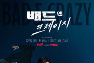 Bad and Crazy (Complete) | Korean Drama