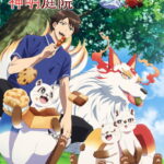 Kusunoki’s Garden of Gods (2026) | Anime series