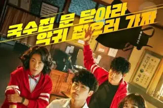 The Uncanny Counter S02 (Complete) | Korean Drama