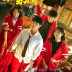 The Uncanny Counter S01 | Korean Drama