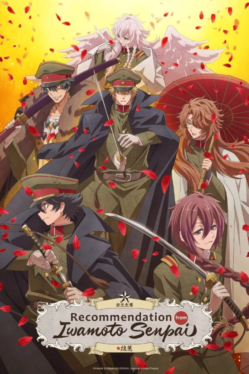 Recommendations from Iwamoto-Senpai S01 (Episode 1 Added) | Anime Series