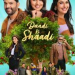 Daadi Ki Shaadi (2026) | India Movie