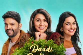 Daadi Ki Shaadi (2026) | India Movie