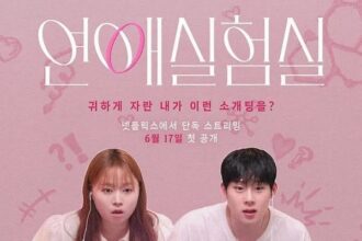 The Love Lab S01 (Episode 1 – 6 Added) | Korean Tv Series