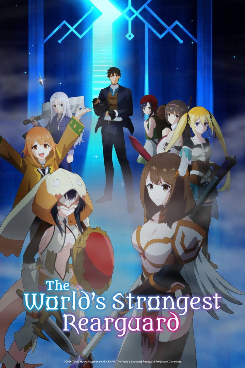 The World’s Strongest Rearguard S01 (Episode 2 Added) | Anime Series
