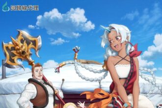 The Frontier Lord Begins with Zero Subjects (Episode 1 Added) S01| Anime Series